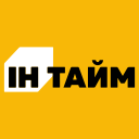 In Time - логотип курьерской службы