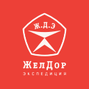 ЖелДор Экспедиция - логотип курьерской службы