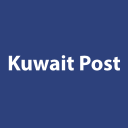Kuwait Post - логотип курьерской службы