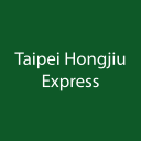 Taipei Express - логотип курьерской службы