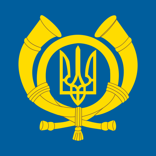 Ukrposhta - логотип курьерской службы